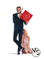 Viva James Bond - Silhouette